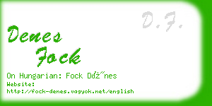 denes fock business card